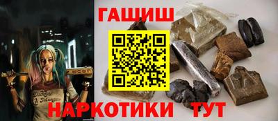 MDMA Краснокаменск