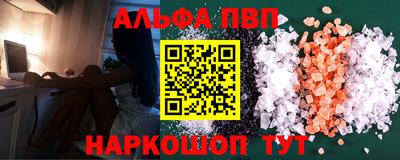 дмт Краснодар