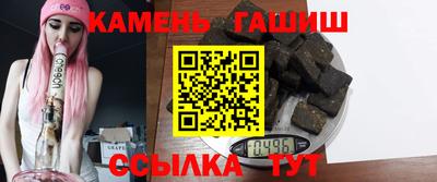 2c-b Коммунар
