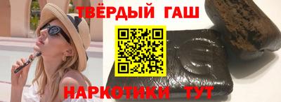 гидропоника Краснознаменск