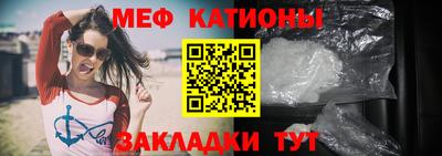 марки nbome Комсомольск-на-Амуре