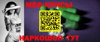 гидропоника Краснознаменск