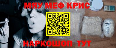 марки nbome Комсомольск-на-Амуре