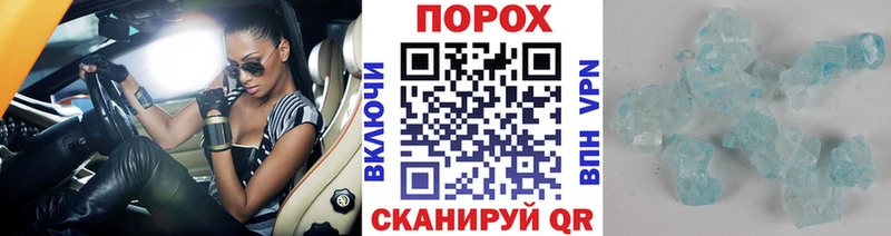 OMG сайт  Кузнецк  Метамфетамин витя 