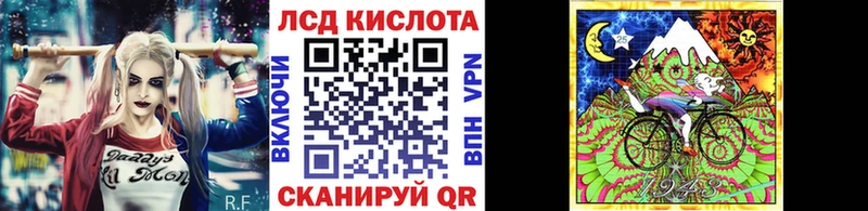 хочу наркоту  Кузнецк  Марки NBOMe 1,5мг 
