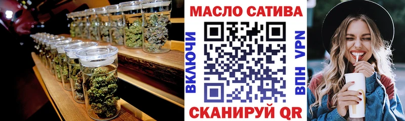 цены наркотик  Кузнецк  ТГК Wax 